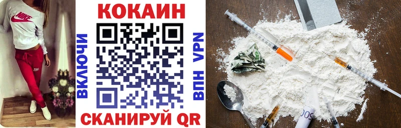 Наркошоп купить Канабис  Альфа ПВП  Гашиш  Меф мяу мяу  Печора