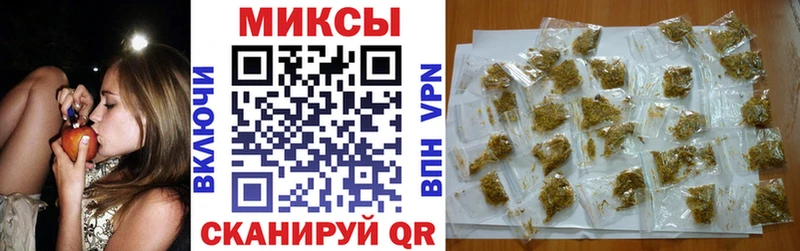Купить закладки  Печора  Бутират буратино 