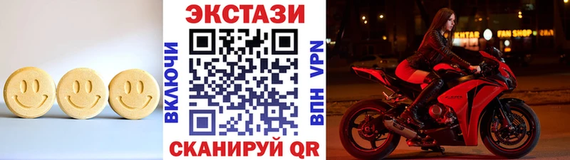 Купить где  Печора  Экстази Philipp Plein 