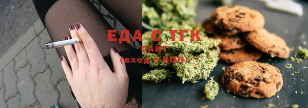 а пвп мука Михайлов