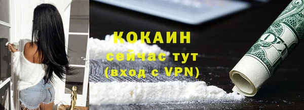 скорость Михайловск