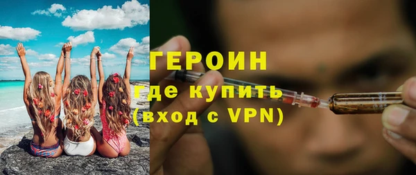 скорость Михайловск