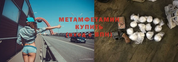 а пвп мука Михайлов