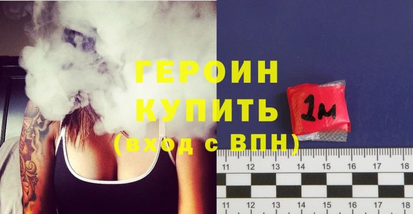 скорость Михайловск