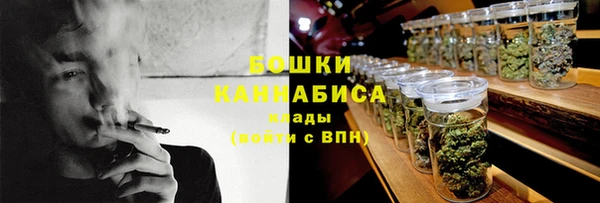а пвп мука Михайлов