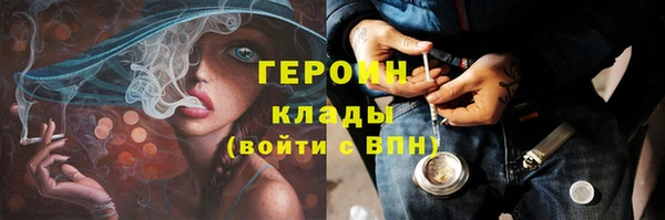 скорость Михайловск
