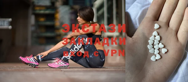 скорость Михайловск