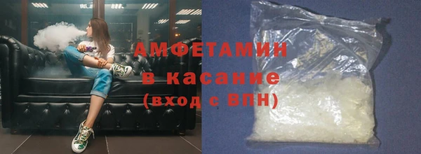 а пвп мука Михайлов