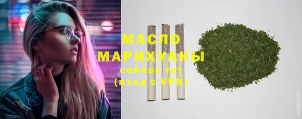 скорость Михайловск
