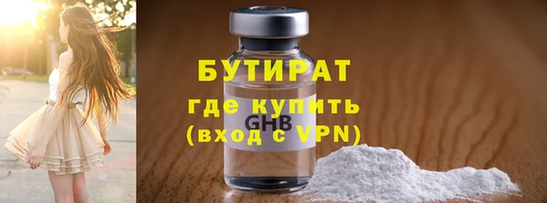 а пвп мука Михайлов