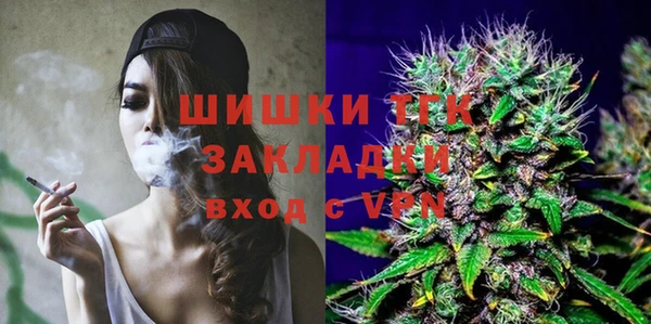 скорость Михайловск