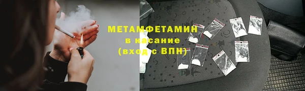 а пвп мука Михайлов