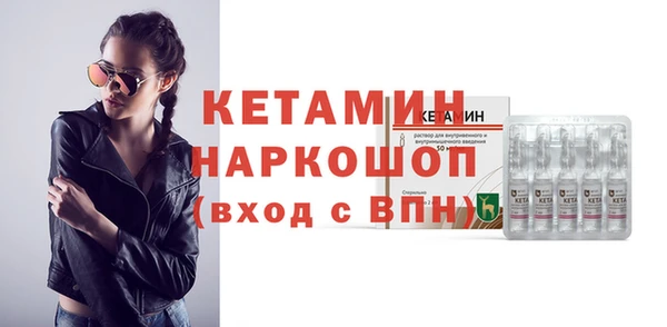 а пвп мука Михайлов
