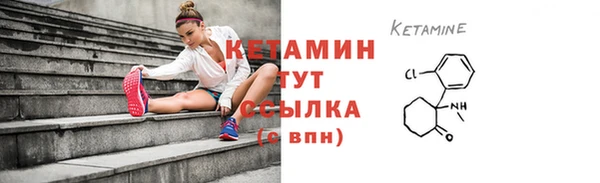 а пвп мука Михайлов