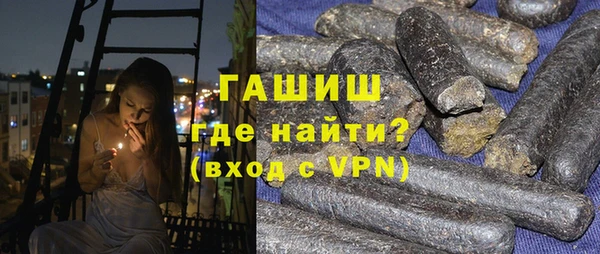 мескалин Михайловка