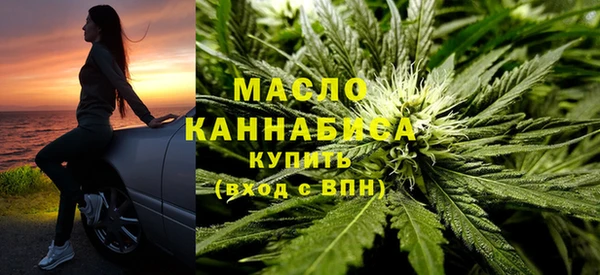 скорость Михайловск