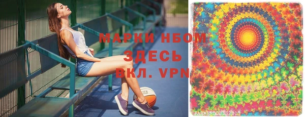 скорость Михайловск