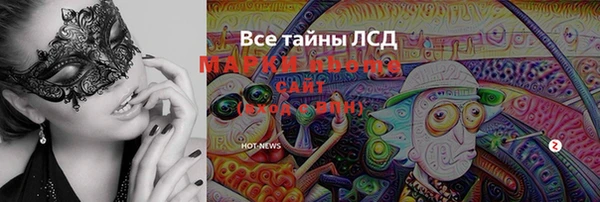 а пвп мука Михайлов