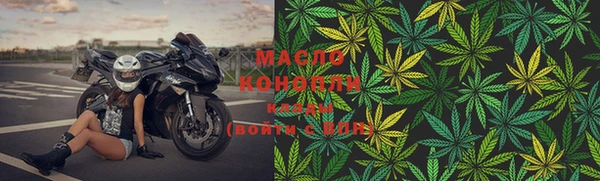 скорость Михайловск