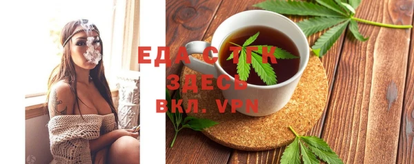 а пвп мука Михайлов