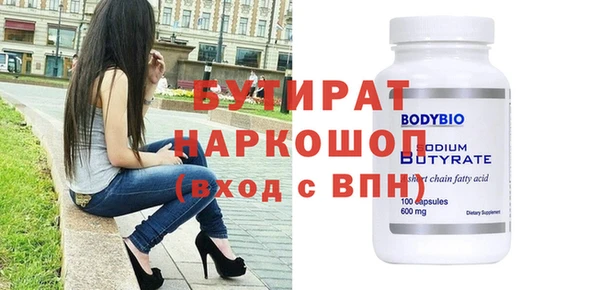 скорость Михайловск