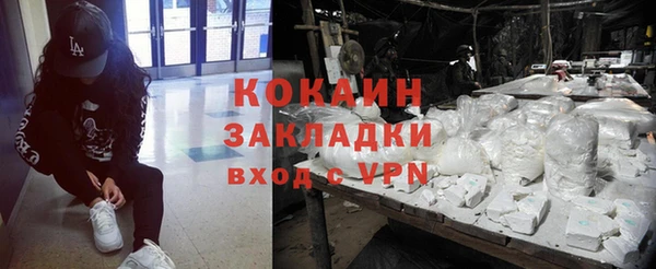 Альфа ПВП Медвежьегорск