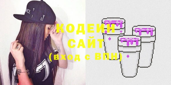 Альфа ПВП Медвежьегорск