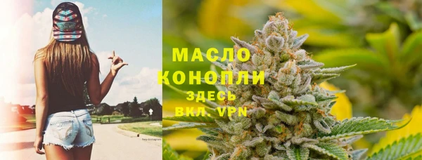 скорость Михайловск