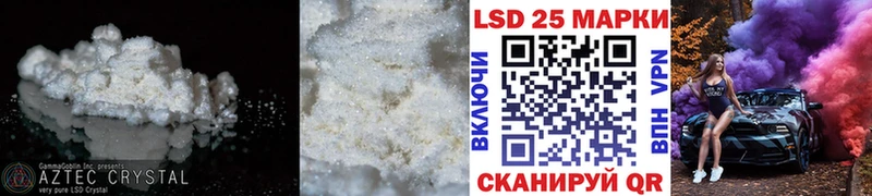 ЛСД экстази ecstasy  Купить где  Печора 