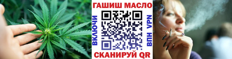 Дистиллят ТГК жижа  Купить  Печора 