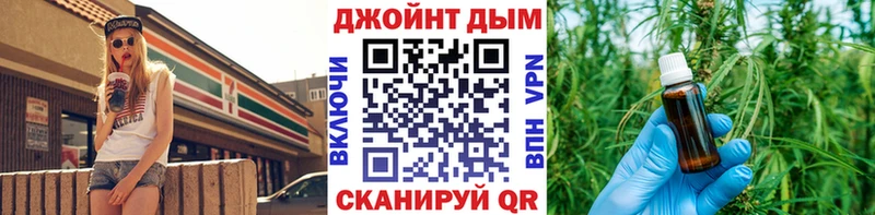 Купить где  Печора  МАРИХУАНА индика 